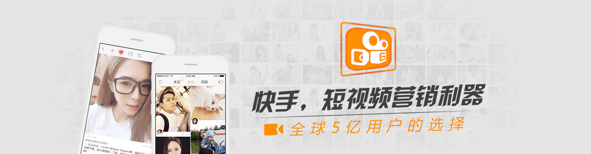 中和sem开户